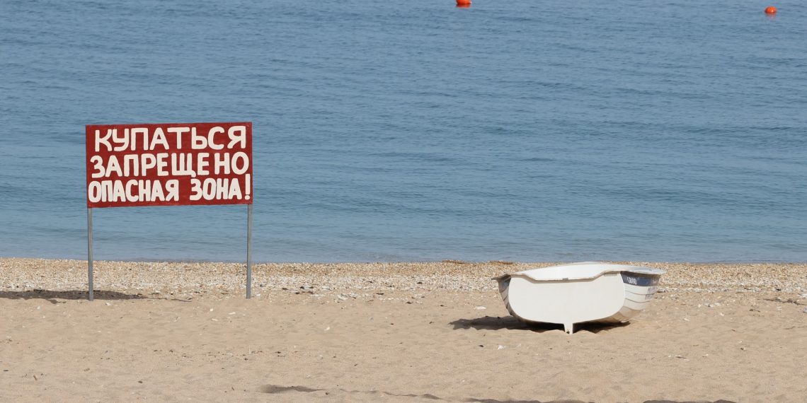 Пляж у Севастополі