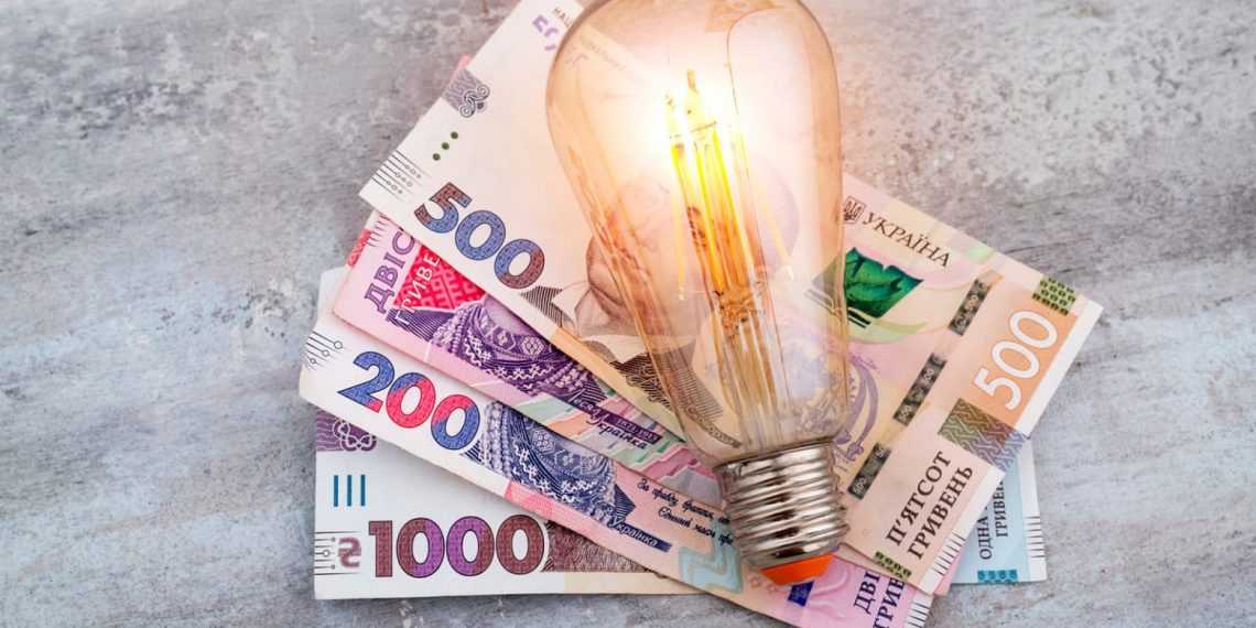 Тариф на електроенергію