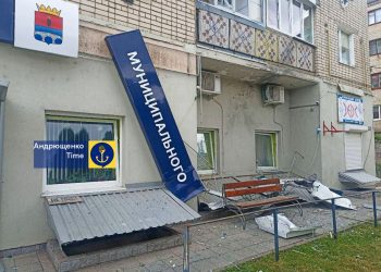 Удар БПЛА по "адміністрації" в Каховці