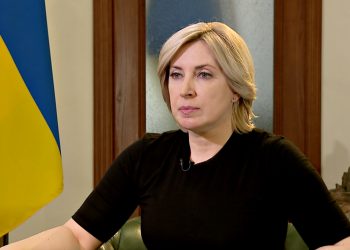 Ірина Верещук.