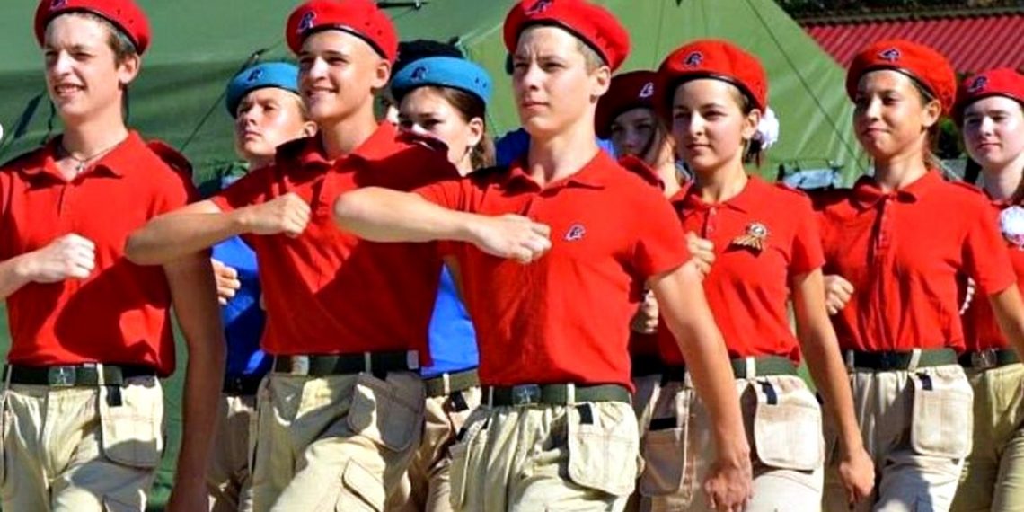 Юнармійці.
