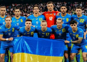 Збірна України.