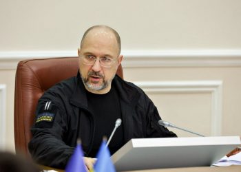 Денис Шмигаль.