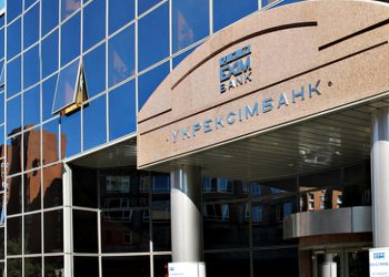 Укрексімбанк.
