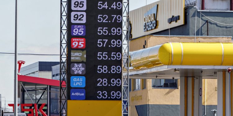 Ціни на АЗС.