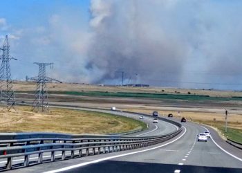 Пожежа на полігоні.