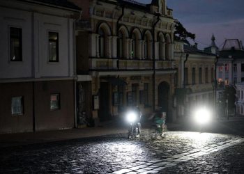 Місто без світла.