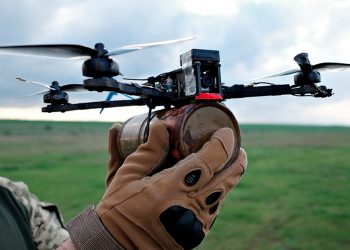 Запуск дрона.