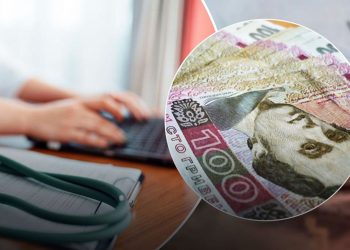 Виплати за лікарняними.