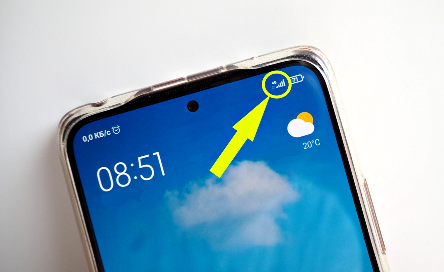 Эксперты объяснили, почему 4G-подключение разряжает смартфон быстрее, чем Wi -Fi - Национальный Банк Новостей