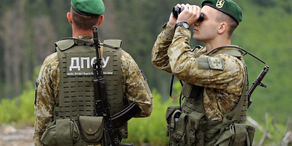 Прикордонники.