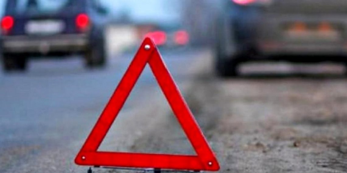 Знак аварійної зупинки.