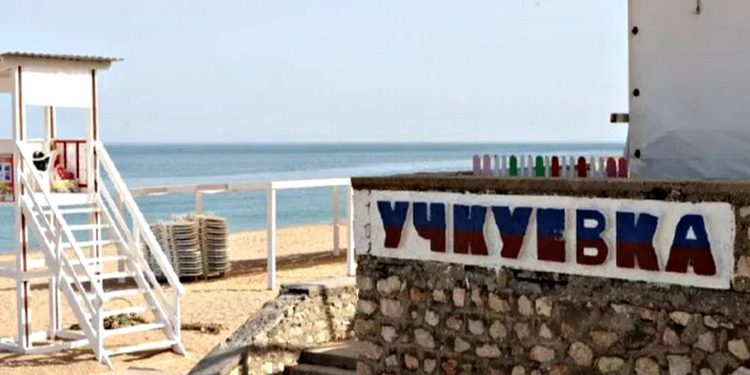 Пляж під Севастополем.