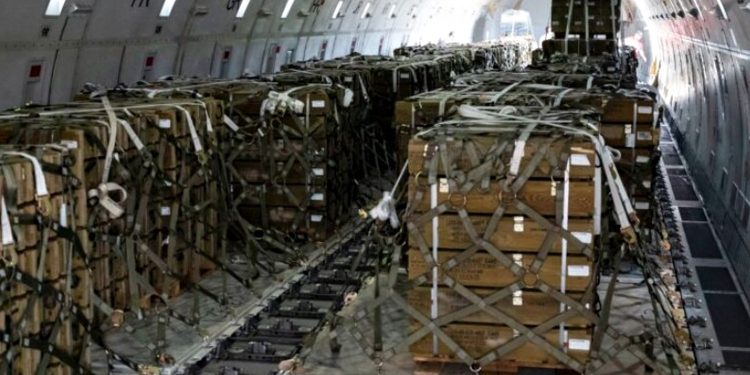 Зброя для України.