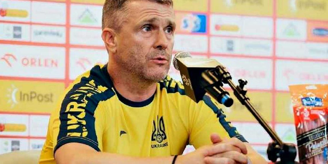 Сергій Ребров.