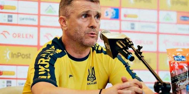 Сергій Ребров.