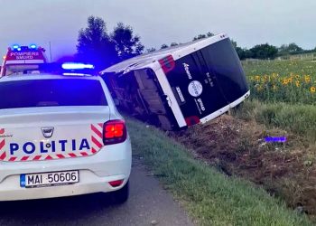 ДТП з автобусом.