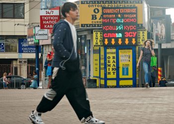 Курс валют.