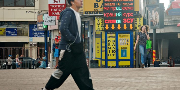 Курс валют.