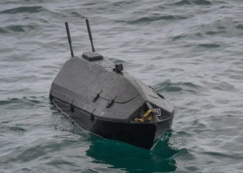 Морський дрон