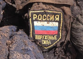 Втрати окупантів