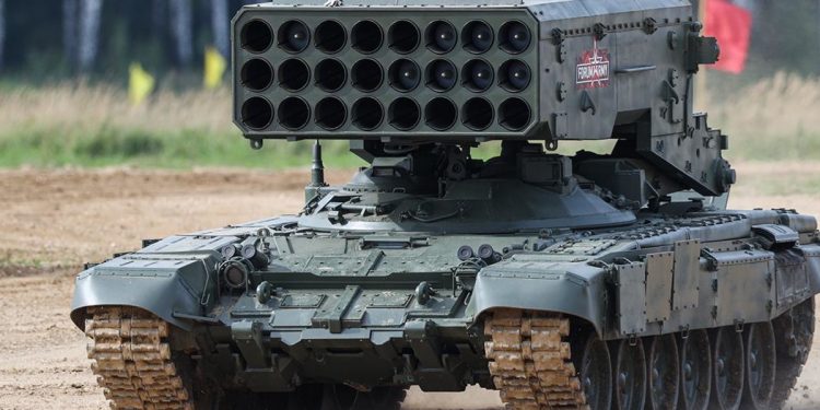 Російська ВВС "Солнцепек"