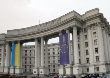 МЗС України