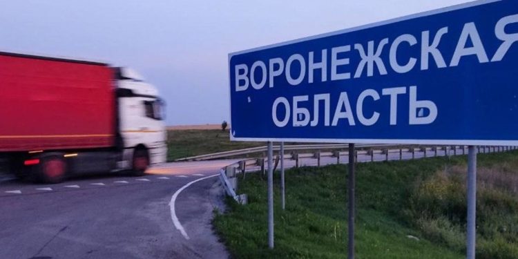 Воронезька область РФ