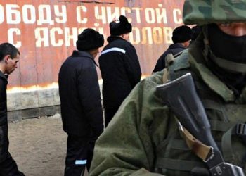 Мобілізація в РФ.