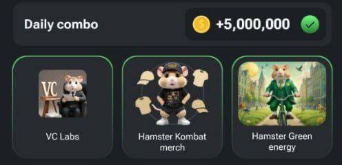 комбо карты Hamster Kombat 24 июня