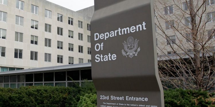 Державний департамент США