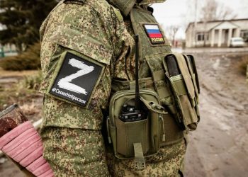 Російський окупант