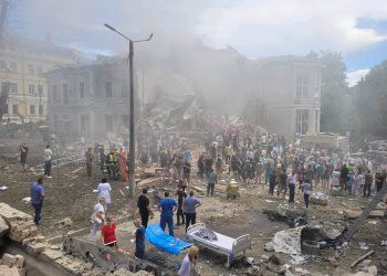 Ракетний удар по Києву 8 липня