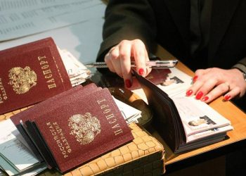 Російські паспорти