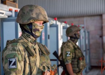 Російські окупанти