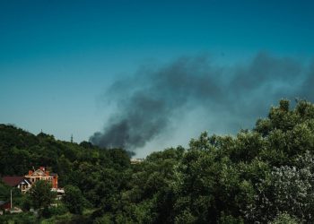 Пожежа у центрі Курська 2 липня