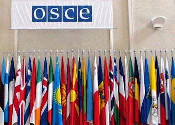Прапори в ОБСЄ.