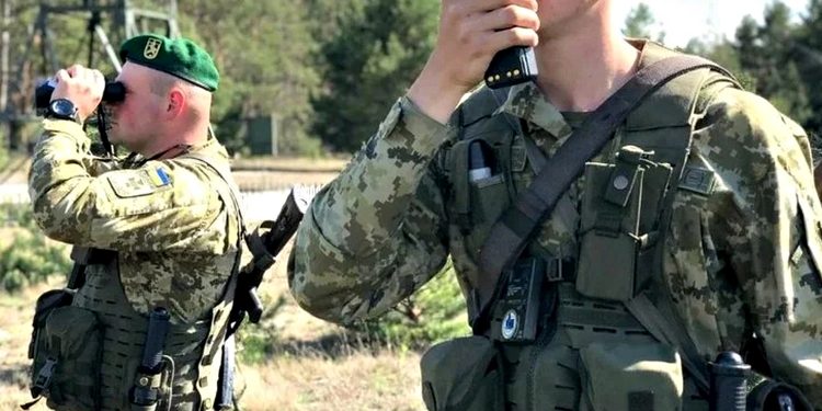 Прикордонники.