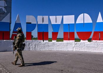 Маріуполь в окупації.