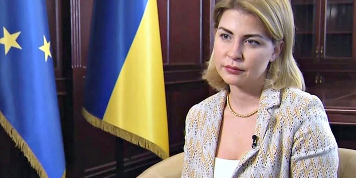 Ольга Стефанішина.