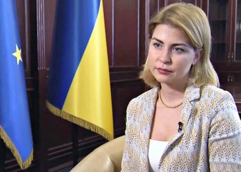 Ольга Стефанішина.