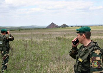 Прикордонники.