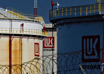 Нафта від "Лукойлу".