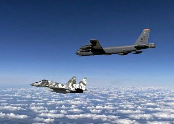Стратегічний бомбардувальник США.