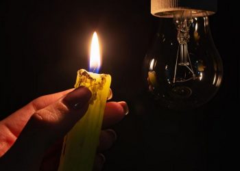 Відключення світла.