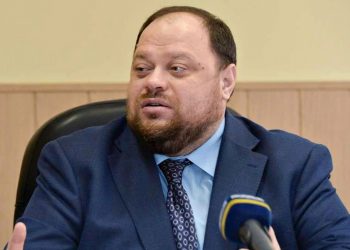 Руслан Стефанчук.