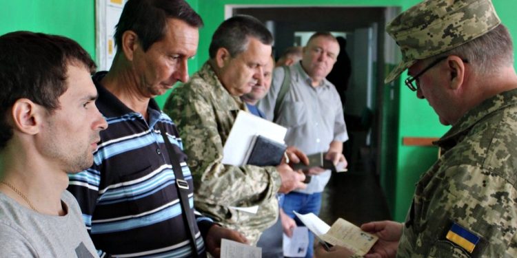 Мобілізація в Україні.