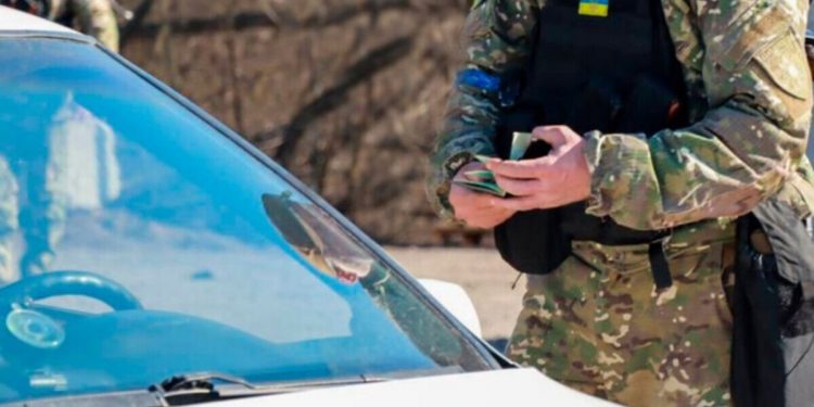 Мобілізація в Україні