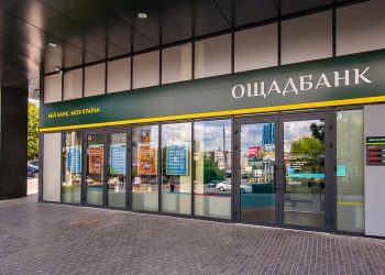 "Ощадбанк".