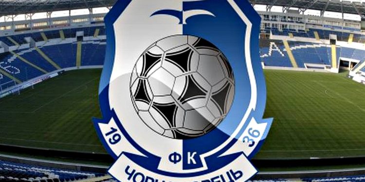 Логотип "Чорноморця".